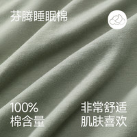 芬腾男士睡裤夏季纯棉短裤男款青年运动休闲五分裤全棉家居裤单裤