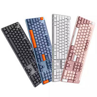 logitech 罗技 K865无线蓝牙机械键盘104键红轴游戏办公台式笔记本男女专用