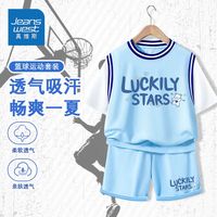 真维斯儿童套装2024年中大童假两件短袖男童舒适短裤篮球服潮 夏季篮球服aww凉感透气a01 110