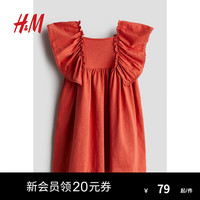 H&M童装女童连衣裙2024夏季新款蝴蝶袖汗布连衣裙1241985