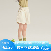 布丁哈鲁(budinghalu)布丁哈鲁女童短裤春夏季2024儿童裤子洋气纯色花苞裤 杏色 110cm