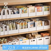 懒角落橱柜桌面收纳盒子厨房整理盒杂物收纳筐直角储物盒收纳箱深柜小号