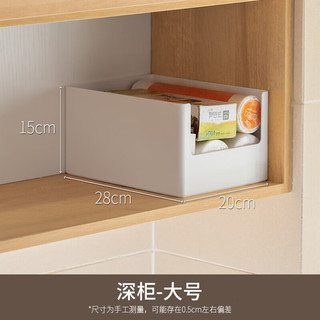  LCSHOP/懒角落 直角储物 收纳盒  直角收纳盒 深柜大号 1个