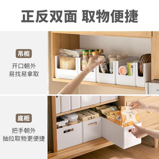  LCSHOP/懒角落 直角储物 收纳盒  直角收纳盒 深柜大号 1个