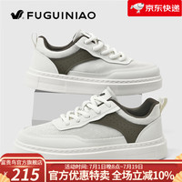 富贵鸟男鞋夏季2024透气板鞋男软底运动休闲鞋男潮流耐磨白色鞋子男 米白 39