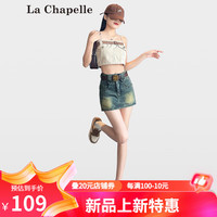 La Chapelle拉夏贝尔高腰复古牛仔短裙女2024夏季甜酷时尚防走光a字半身裙 复古蓝 XS