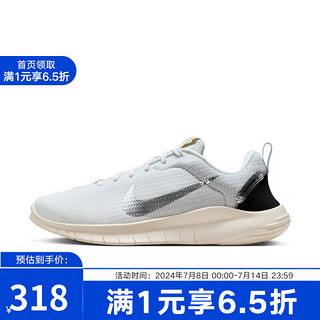 NIKE 耐克 YY胜道体育 运动鞋FLEX EXPERIENCE RN 12 女子公路训练跑步鞋 DV0746-101 42