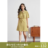 独束大码女装【长短款】气质通勤收腰显瘦连衣裙女夏装微胖mm裙子 杏黄色 XXL