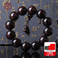 今夕印度小叶紫檀手串2.0爆满金星老料收藏级檀香紫檀木佛珠文玩男女 小叶紫檀 20mm12颗 收藏级爆星
