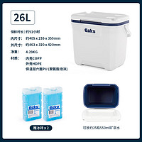 Esky 爱斯基 保温箱车载冰箱户外冷藏摆摊商用医用大容量便携28QT（350ml冰砖*3+冰袋*10）