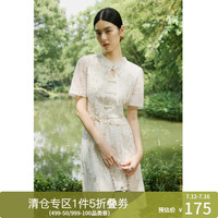 独束大码女装新中式改良旗袍连衣裙夏装东方气韵国风减龄裙子 米杏色 1
