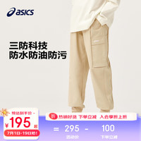 asics亚瑟士童装中大童中性款梭织工装裤2024时尚百搭休闲工装裤 8854沉静蓝 110cm