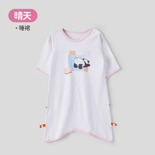 良良婴儿睡裙夏季薄款竹棉儿童家居服分腿睡衣男女春夏宝宝睡袋 初醒-纯棉(25-30℃) 90