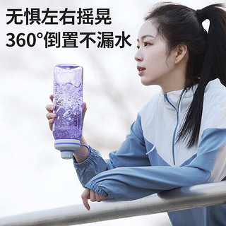 茶花（CHAHUA）茶花态斯运动水杯夏季便携水杯太空杯水杯1500ml2件套