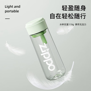 ZIPPO2024新款运动水杯吸管杯男女生夏季随行塑料水杯便携茶水分离杯子 绿色 570ml
