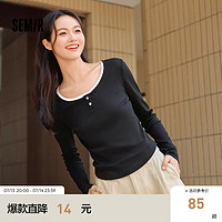 森马（Semir）长袖T恤女短款撞色简约2024秋修身衣服假两件 黑色90001 155/80A/S