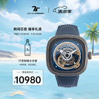 SEVENFRIDAY七个星期五 PS系列 方形表盘 全球500只瑞士机械男表 PS1/04