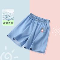 【天丝·冷感】女童短裤夏季儿童牛仔裤天丝中大童夏装儿童裤子潮