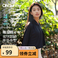 OhSunny防晒衣女宽松透气连帽披肩衫开车防晒服薄外套 暗夜黑 M/F