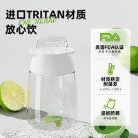 BABLOV花伴森大容量水杯女高颜值大肚杯耐高温运动水 抹茶绿【一杯双盖+背带】 900ml