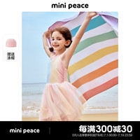MiniPeace太平鸟童装夏新女童泳衣F2LCE2F18 彩花 150cm