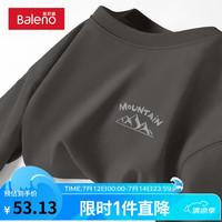 班尼路美式街头小胸标t恤男复古潮牌ins潮流针织打底衫男士秋季显瘦上衣 【纯棉】-中灰#PB灰山峰X M【棉柔细腻 亲肤舒适】
