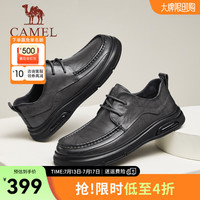 骆驼（CAMEL）2024秋季新款职场通勤皮鞋正装舒适经典男士商务鞋 G14A155710