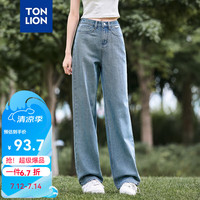 唐狮 TONLION牛仔裤女2024春夏新款宽松阔腿显瘦直筒裤子女 复古蓝 2