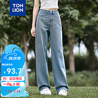 唐狮 TONLION牛仔裤女2024春夏宽松阔腿显瘦直筒裤子女 复古蓝 25