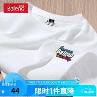 班尼路短袖男夏季圆领重磅纯棉透气简约休闲运动打底衫半袖显瘦 【纯棉】-白#PB霓虹彩字 M