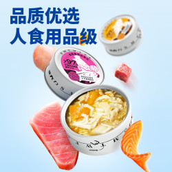 SMTWTFS 猫大力 金枪鱼鸡肉丝零食猫罐头  85g*3罐
