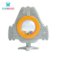 XINMIAO 新妙 安抚牙胶婴儿牙胶宝宝防吃手硅胶小玩具 摇铃玩具