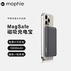 Mophie摩尔菲10000毫安磁吸充电宝无线Magafe移动电源Type-c接口PD快充适应于苹果iPhone15promax华为 10000毫安磁吸充电宝|灰色