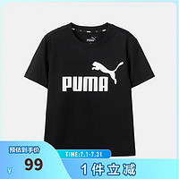 彪马（PUMA）儿童T恤男女中大童夏季短袖T恤简约洋气休闲圆领印花童装衣服 黑色 110cm