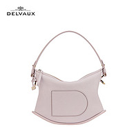 Delvaux24秋冬包包女包手提包单肩腋下包PinSwing女友 丁香紫