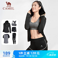 CAMEL 骆驼 瑜伽套装女运动服五件套A7S1UL8135黑色XL 8135,黑色