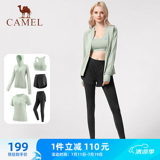 骆驼（CAMEL）瑜伽套装女运动服五件套YK2225L5493冰灰绿L 5493,冰灰绿