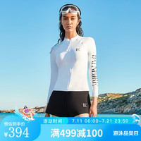 范德安（BALNEAIRE）【于文文同款】冲浪系列分体泳衣防晒长袖时尚速干抗氯女士 83749 时尚白/黑 XL