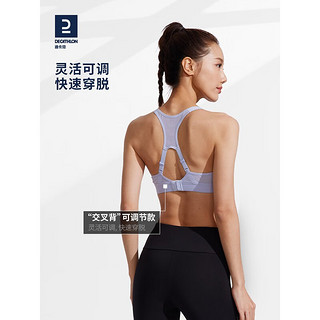 迪卡侬（DECATHLON）运动内衣女防震跑步洞洞杯瑜伽背心专业高强度文胸 橄榄绿-可调节款 L (A-B罩杯)