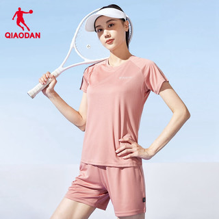 乔丹 透气速干 糖粉色 5XL 运动套装
