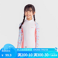 DECATHLON 迪卡侬 儿童泳衣男女童泳裤长袖游泳衣防晒温泉KIDK 缤纷糖果 149-159cm12-13岁