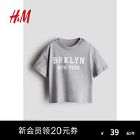H&M2024夏季童装男婴幼童棉质汗布T恤1238094 灰色/BRKLYN 90/48