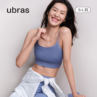 ubras刘雯同款菱格提花bra in短背心吊带外穿带胸垫运动内衣女