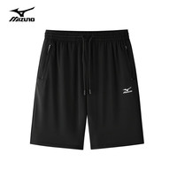 美津浓(MIZUNO)速干裤短裤男士夏季户外冰丝透气大码五分裤健身训练裤