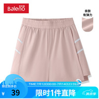 班尼路运动短裤女夏薄款阔腿裤三分裤2024新款爆款女士休闲短裤女