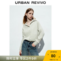 UR秋冬新款女装法式简约气质通勤翻领长袖开襟衬衫UWL230032 绿卡其