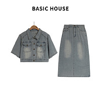 百家好（Basic House）韩版复古百搭时尚宽松牛仔衬衫半裙套装O572 蓝色 S