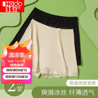 红豆(hongdou)内裤女冰丝防走光安全裤夏季蕾丝竖条纹打底裤2条装C2-62组