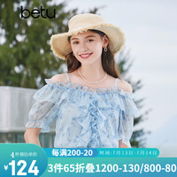 百图betu女装夏新款衬衫一字肩可调节吊带雪纺印花衬衫女2306T32 浅蓝 S