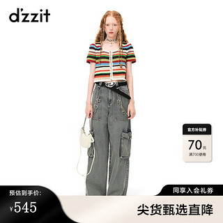 DZZIT地素时尚针织彩条开衫春秋条纹手工钩针短上衣女3H3E50429 花色 S